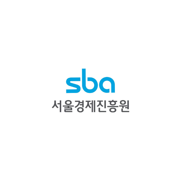 서울경제진흥원